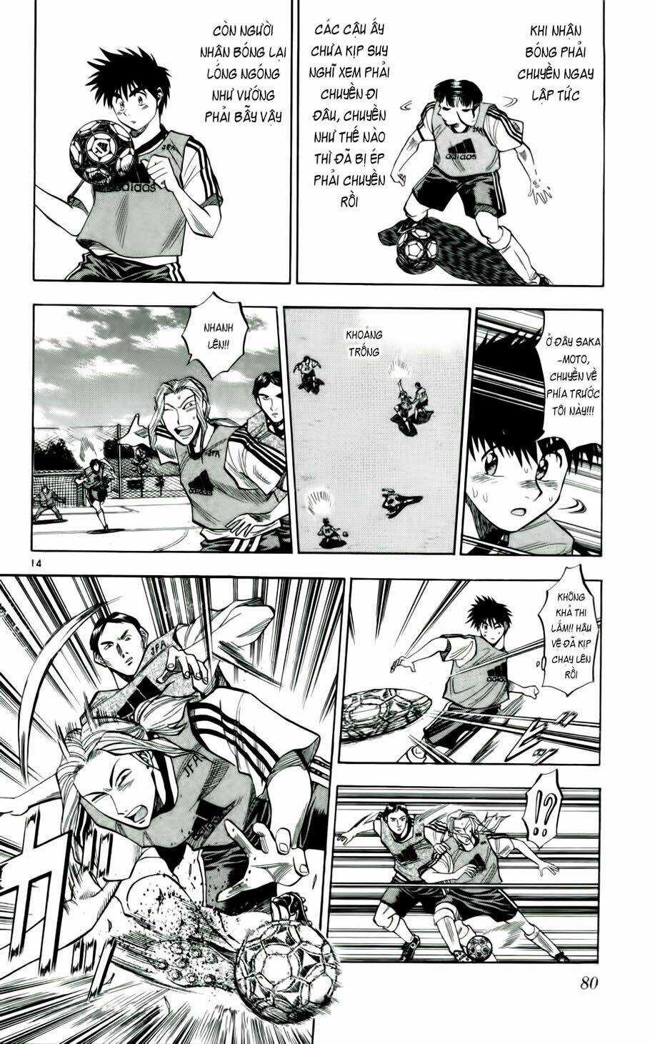 Fantasista bản VIP Chapter 39 trang 13