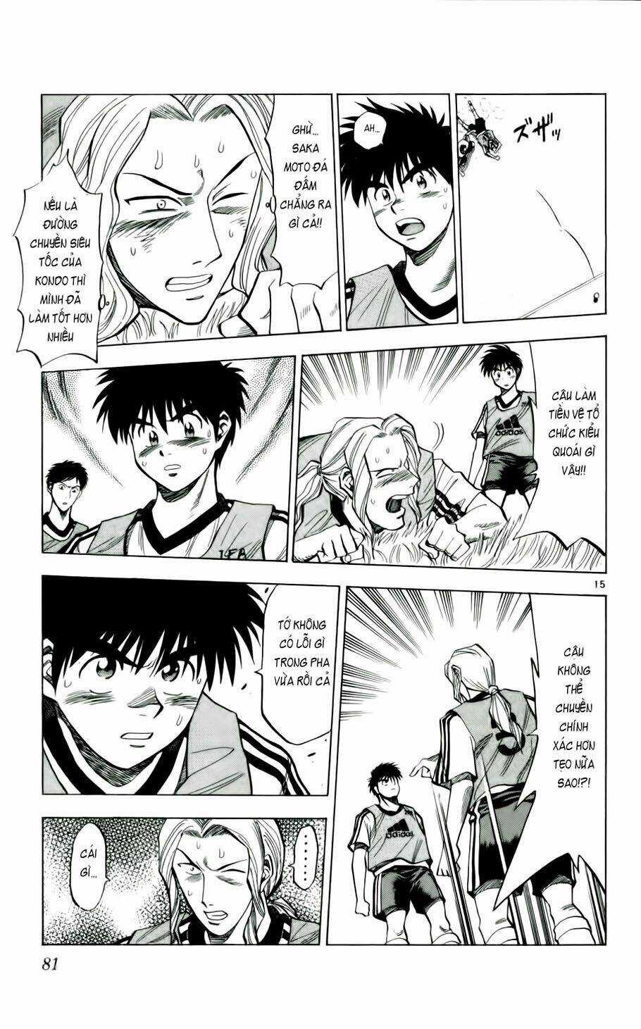 Fantasista bản VIP Chapter 39 trang 14