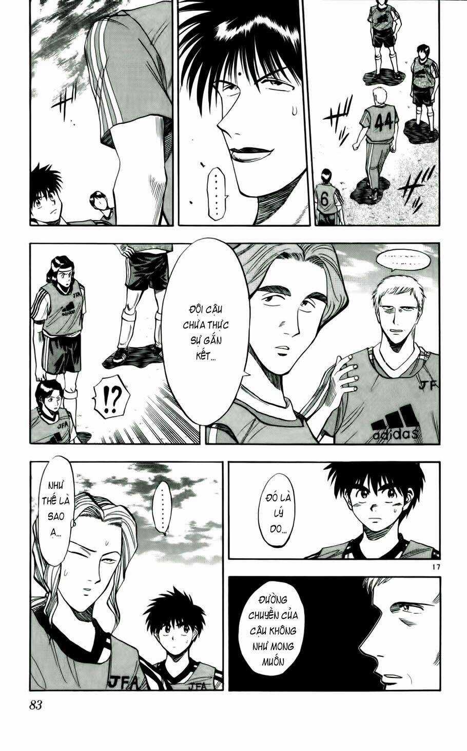 Fantasista bản VIP Chapter 39 trang 16