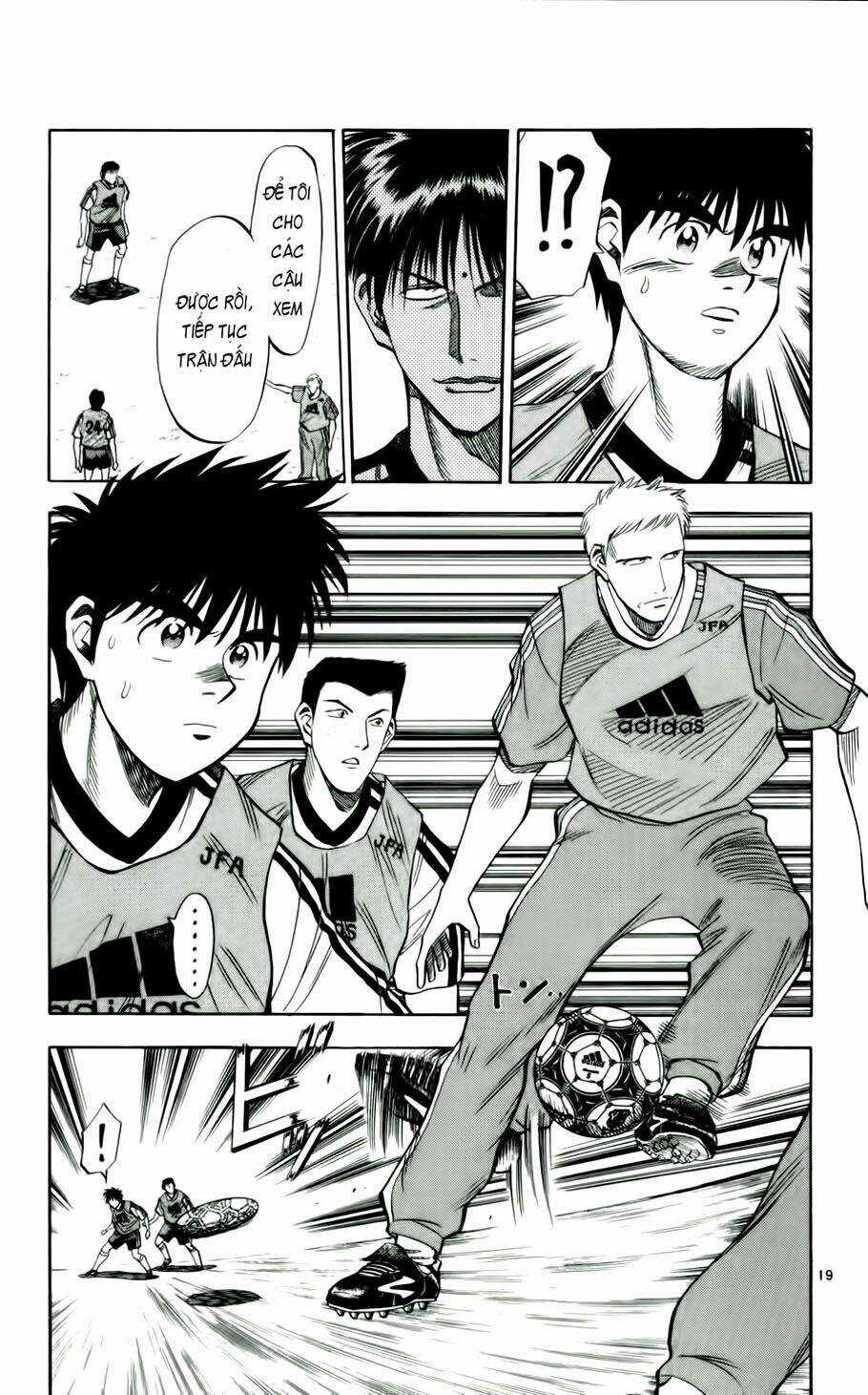 Fantasista bản VIP Chapter 39 trang 18