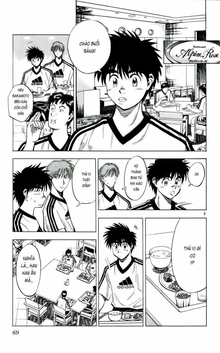 Fantasista bản VIP Chapter 39 trang 2