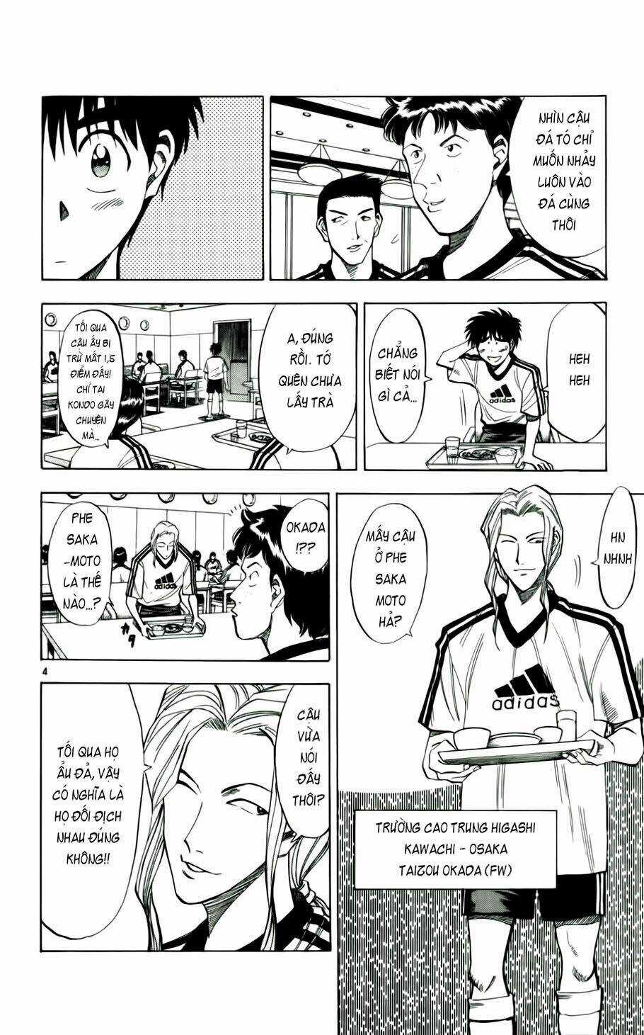 Fantasista bản VIP Chapter 39 trang 3