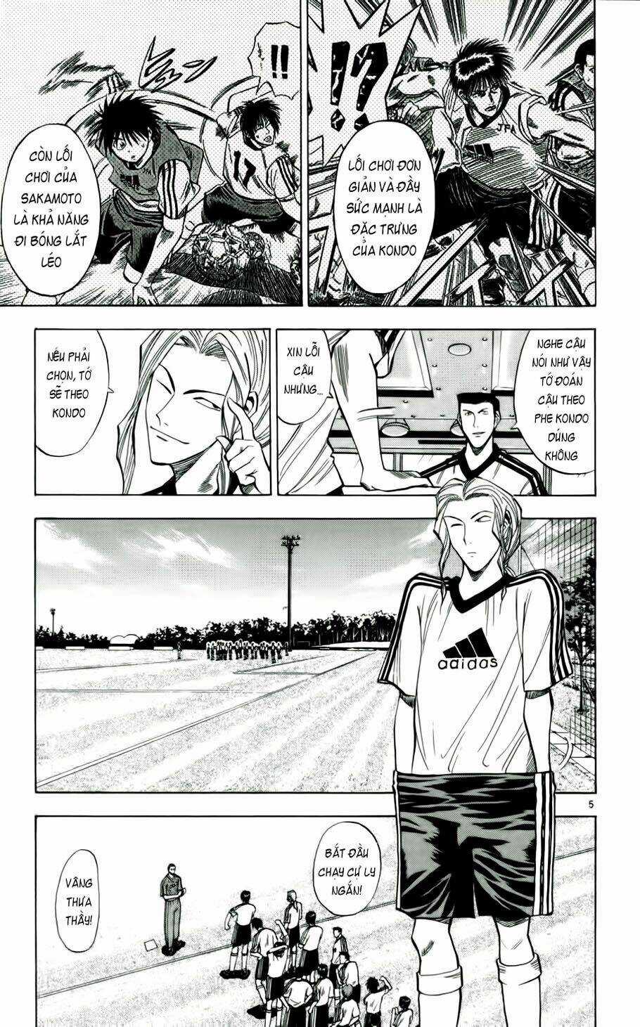 Fantasista bản VIP Chapter 39 trang 4