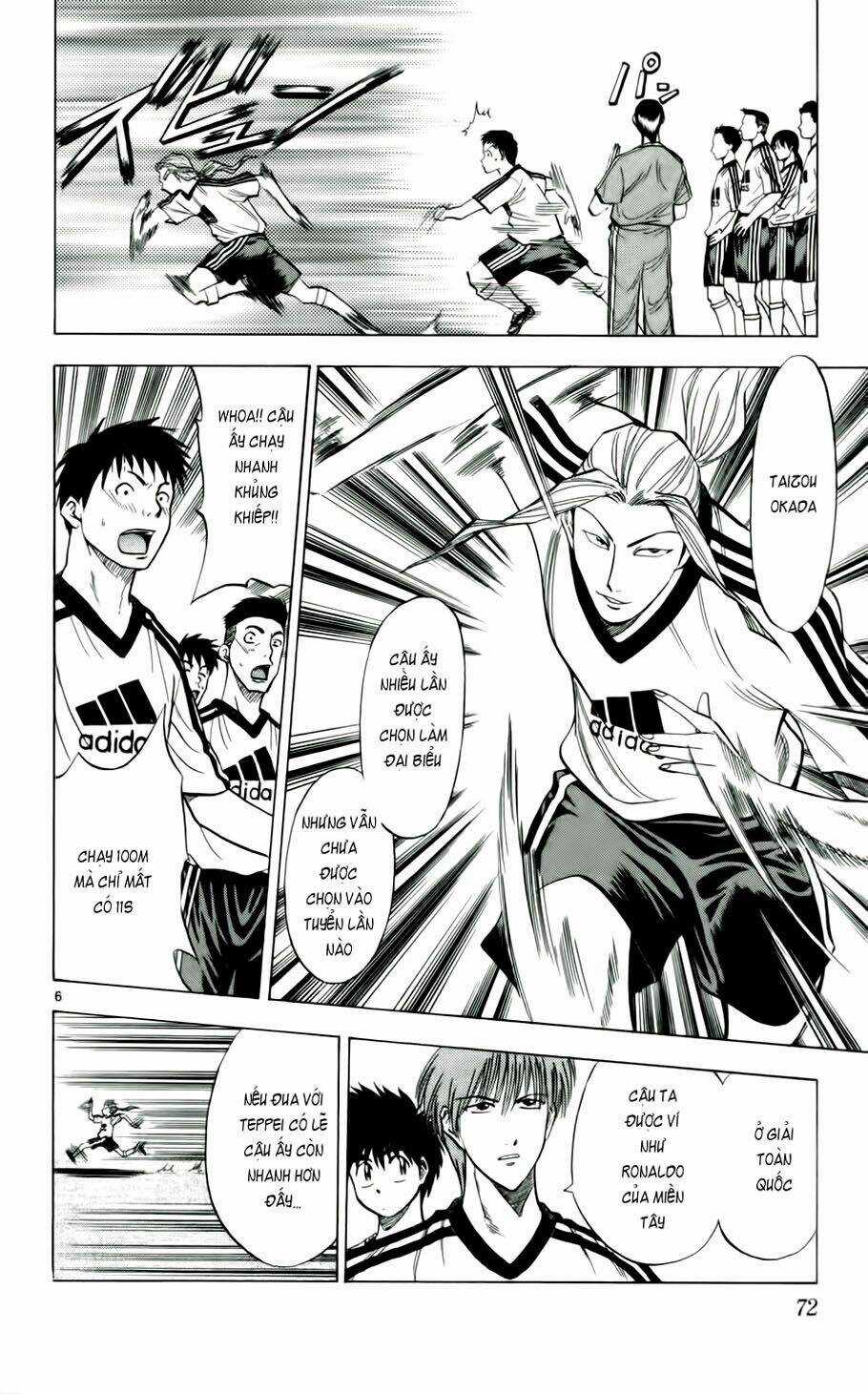 Fantasista bản VIP Chapter 39 trang 5