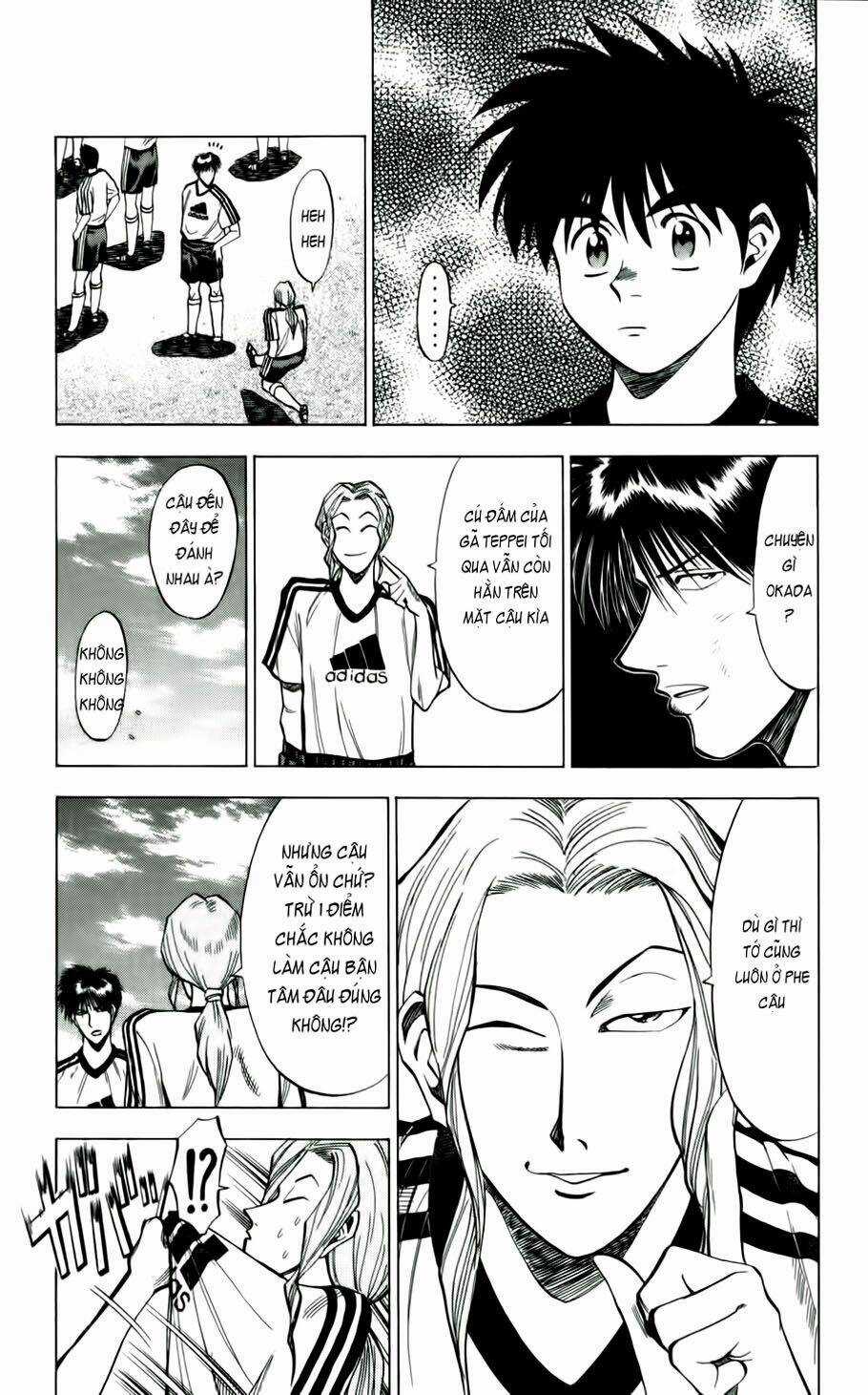 Fantasista bản VIP Chapter 39 trang 6