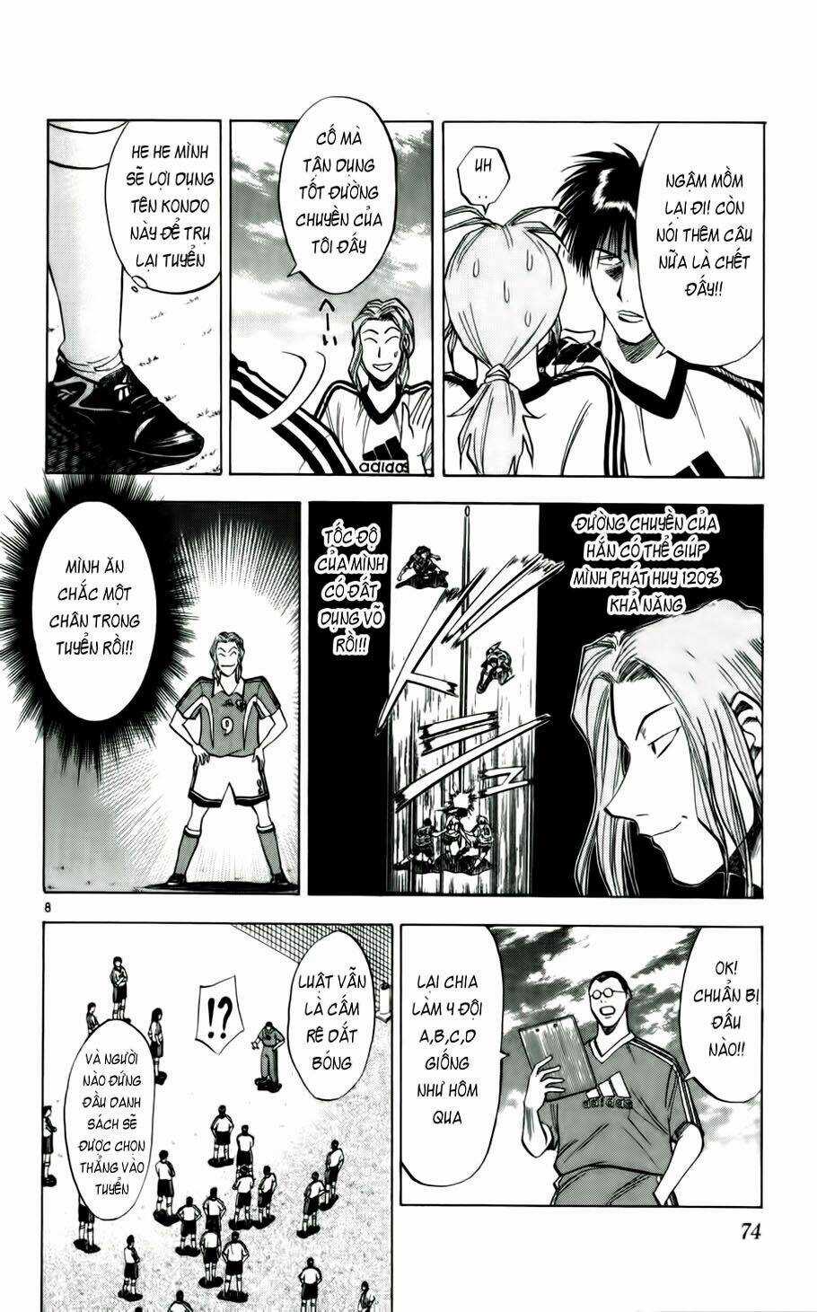 Fantasista bản VIP Chapter 39 trang 7