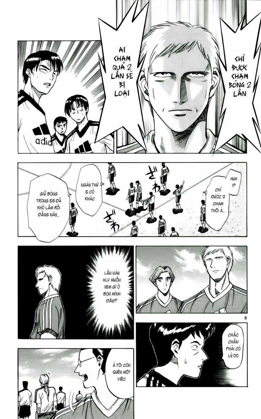 Fantasista bản VIP Chapter 39 trang 8