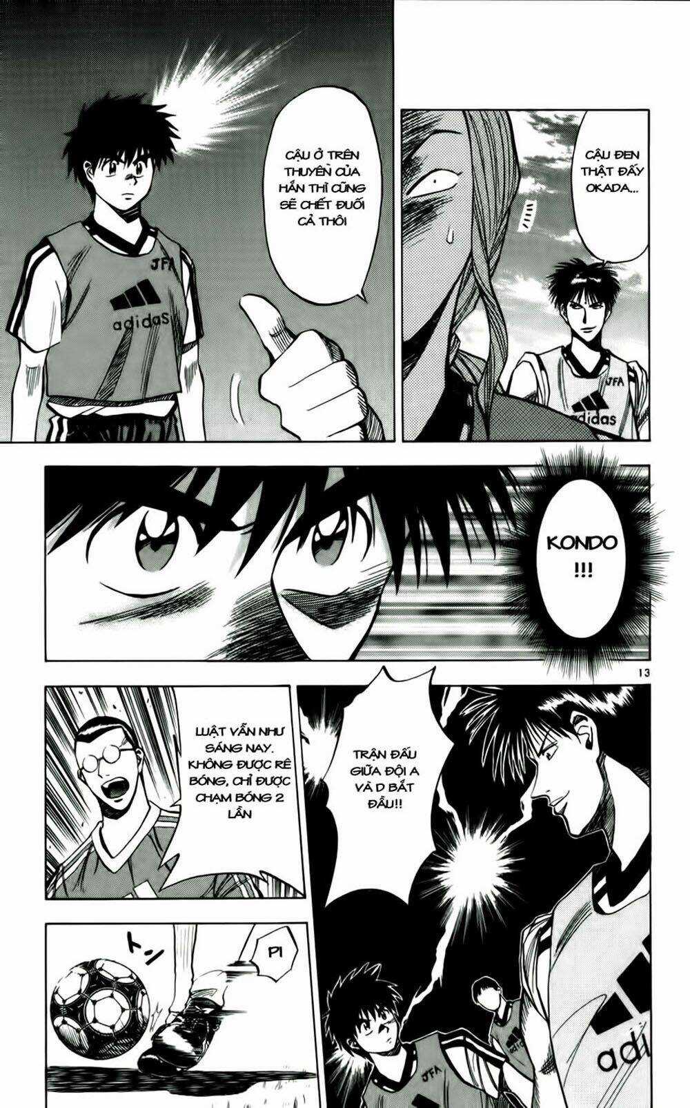 Fantasista bản VIP Chapter 40 trang 12