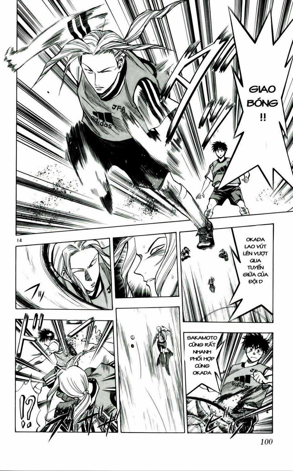 Fantasista bản VIP Chapter 40 trang 13