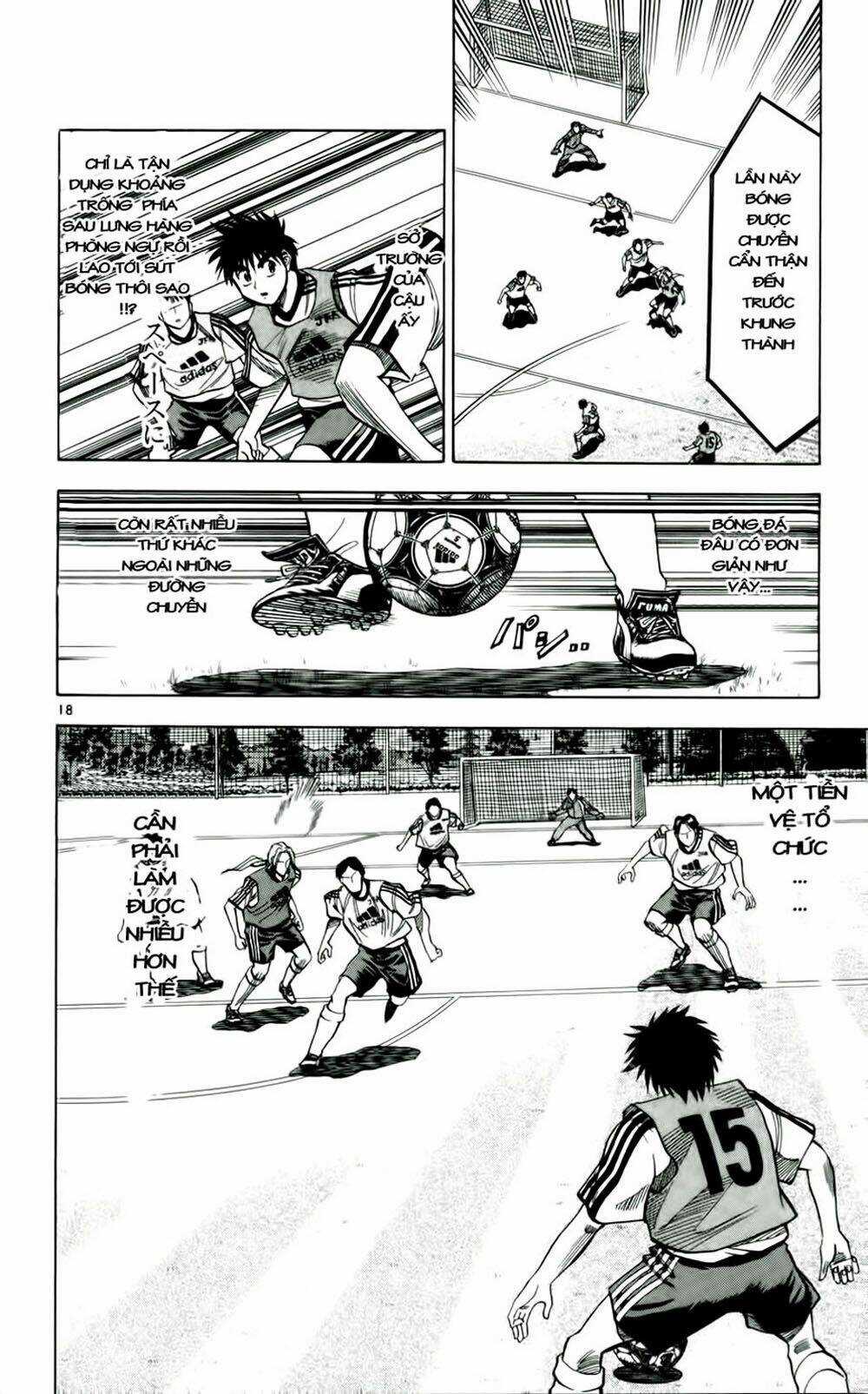 Fantasista bản VIP Chapter 40 trang 17