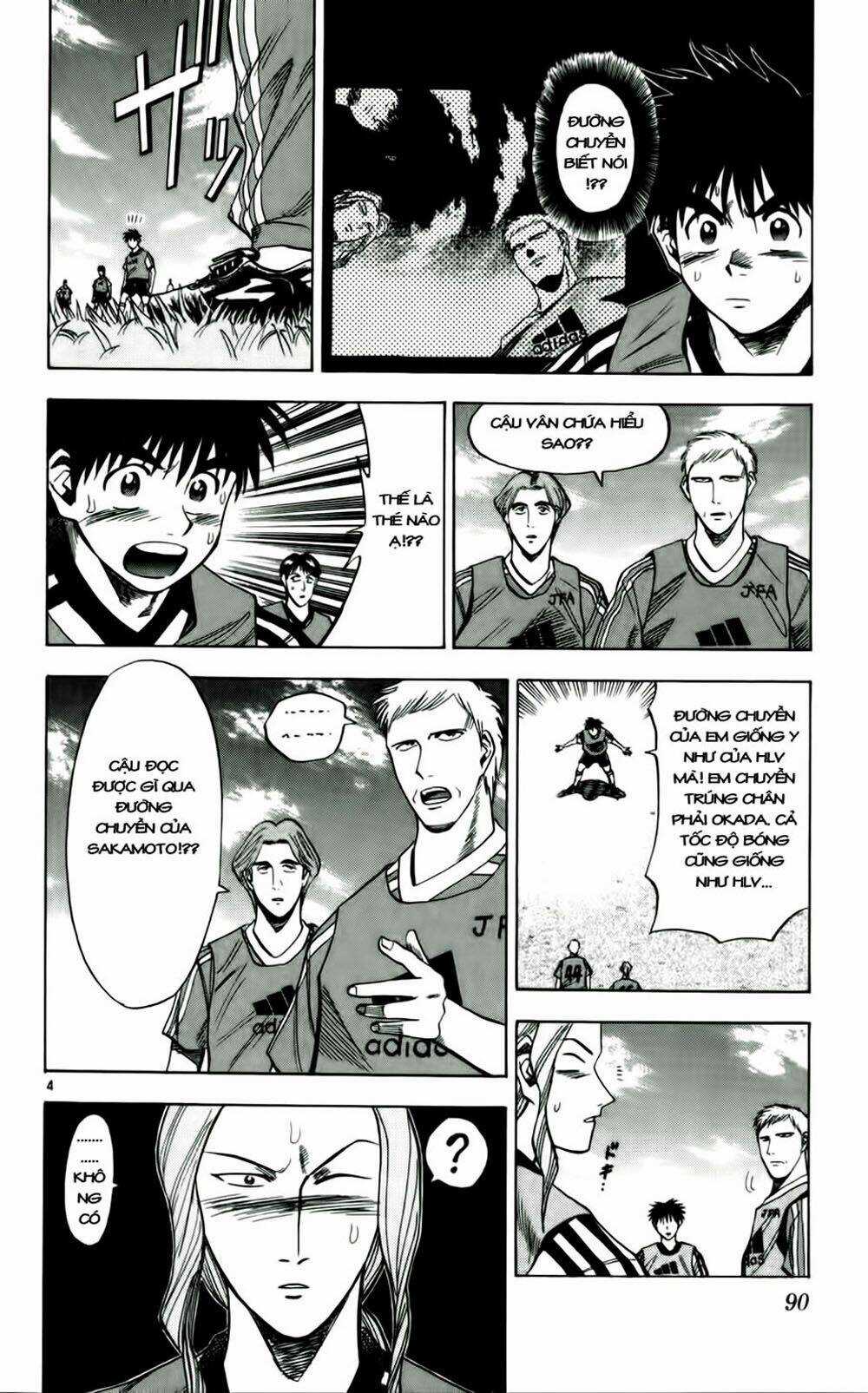 Fantasista bản VIP Chapter 40 trang 3