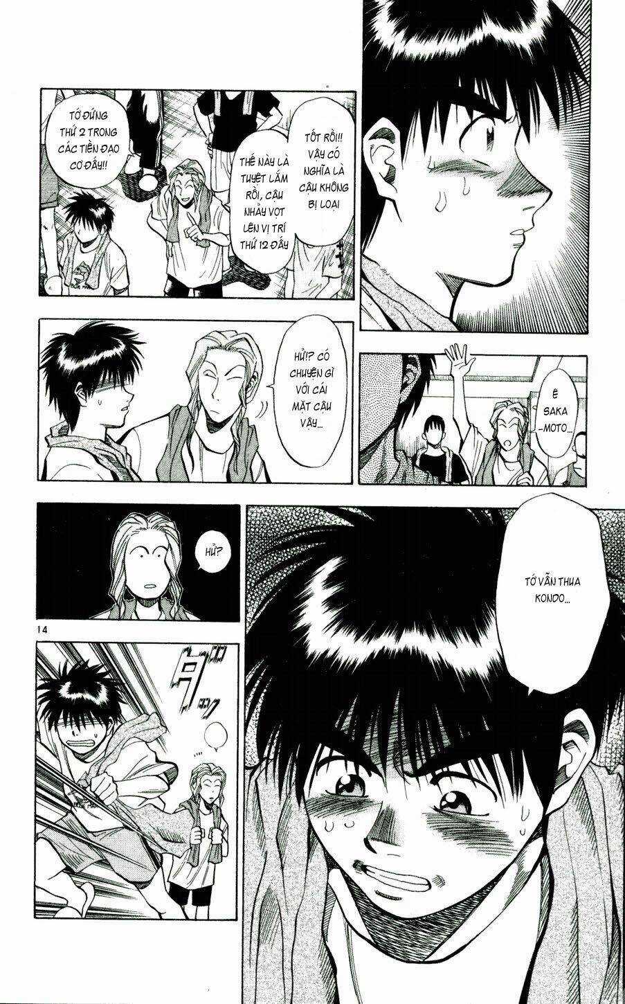 Fantasista bản VIP Chapter 41 trang 12