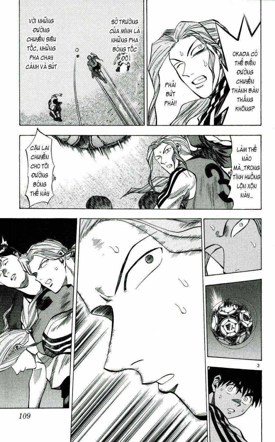 Fantasista bản VIP Chapter 41 trang 2