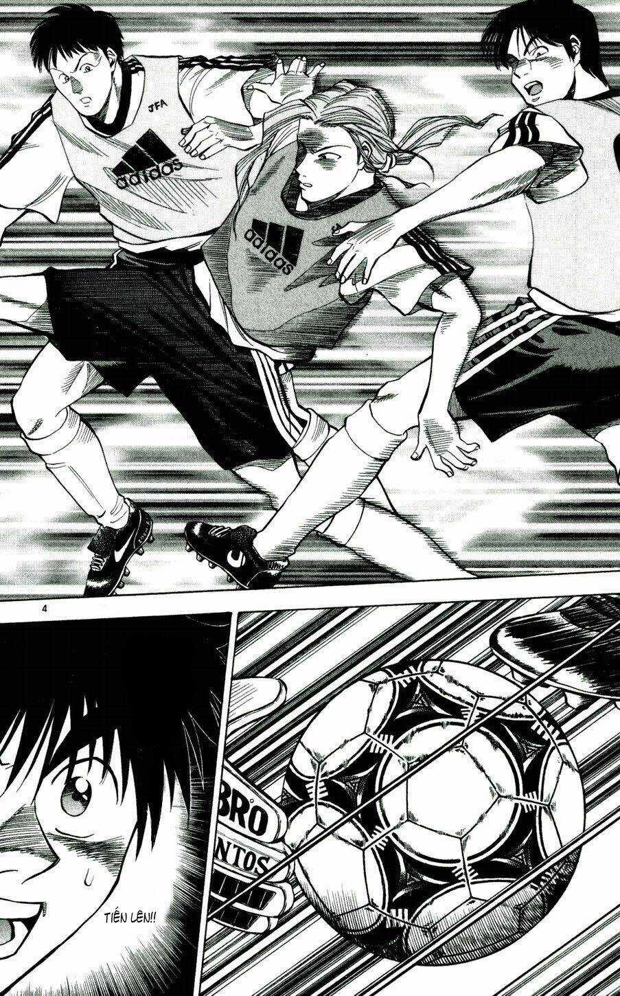 Fantasista bản VIP Chapter 41 trang 3