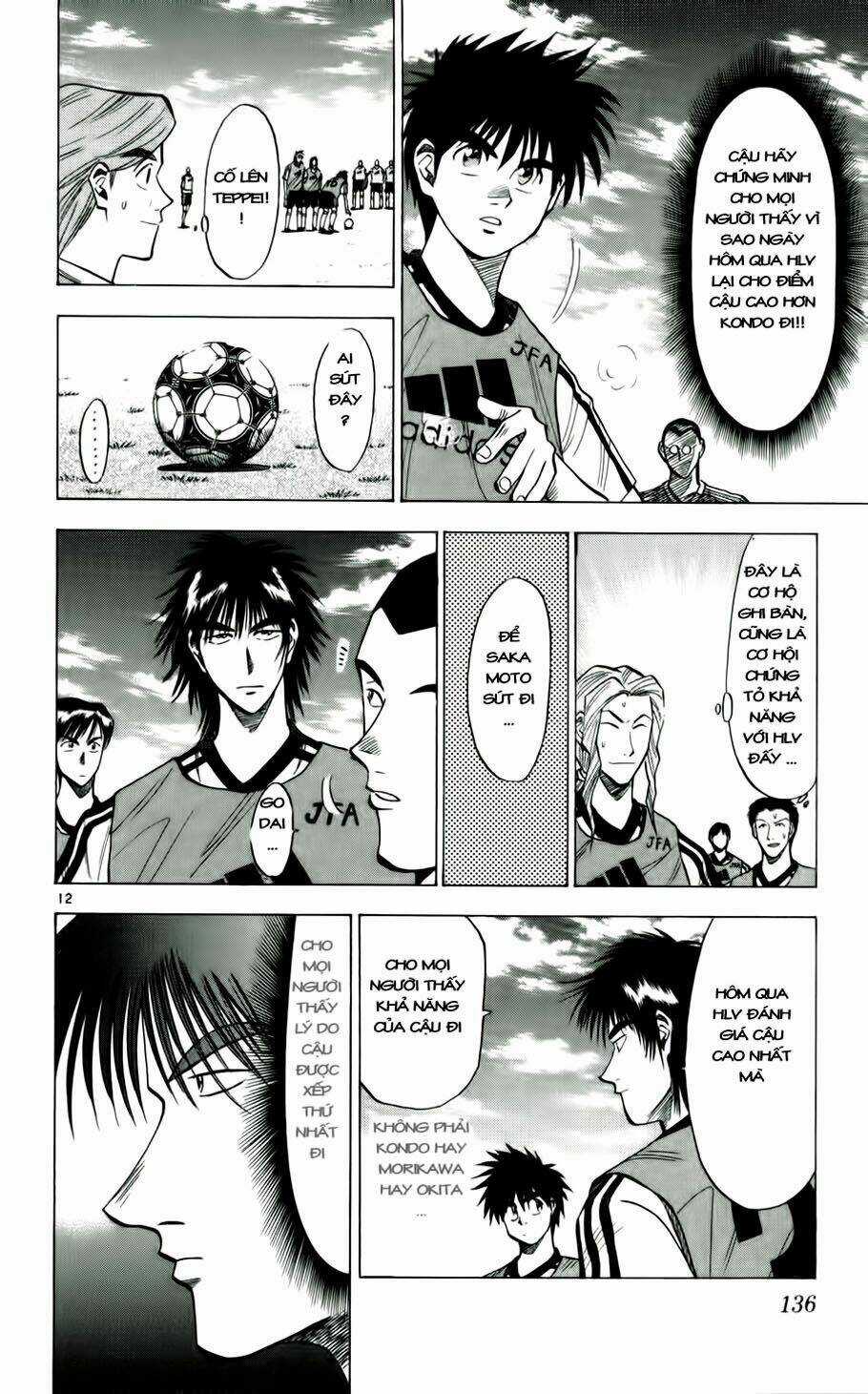 Fantasista bản VIP Chapter 42 trang 11