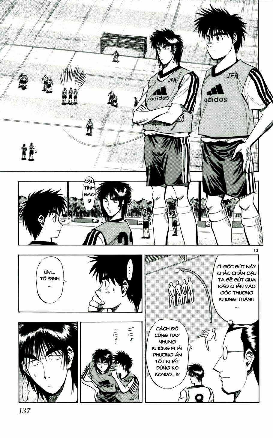 Fantasista bản VIP Chapter 42 trang 12