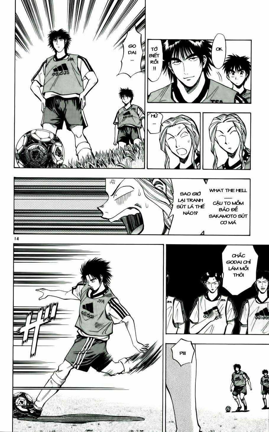 Fantasista bản VIP Chapter 42 trang 13