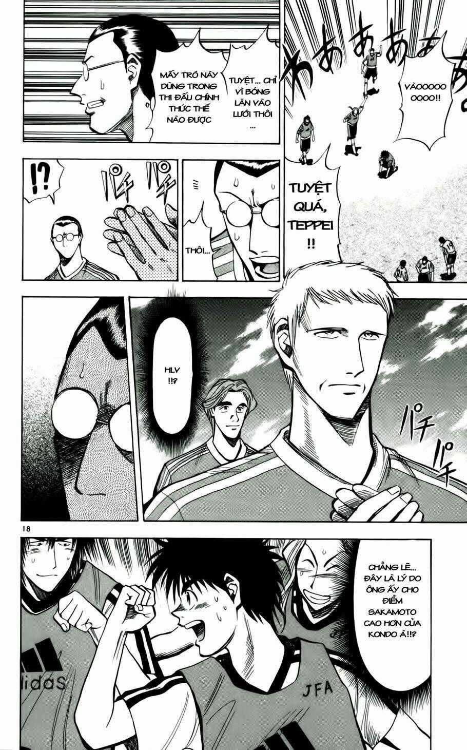 Fantasista bản VIP Chapter 42 trang 17