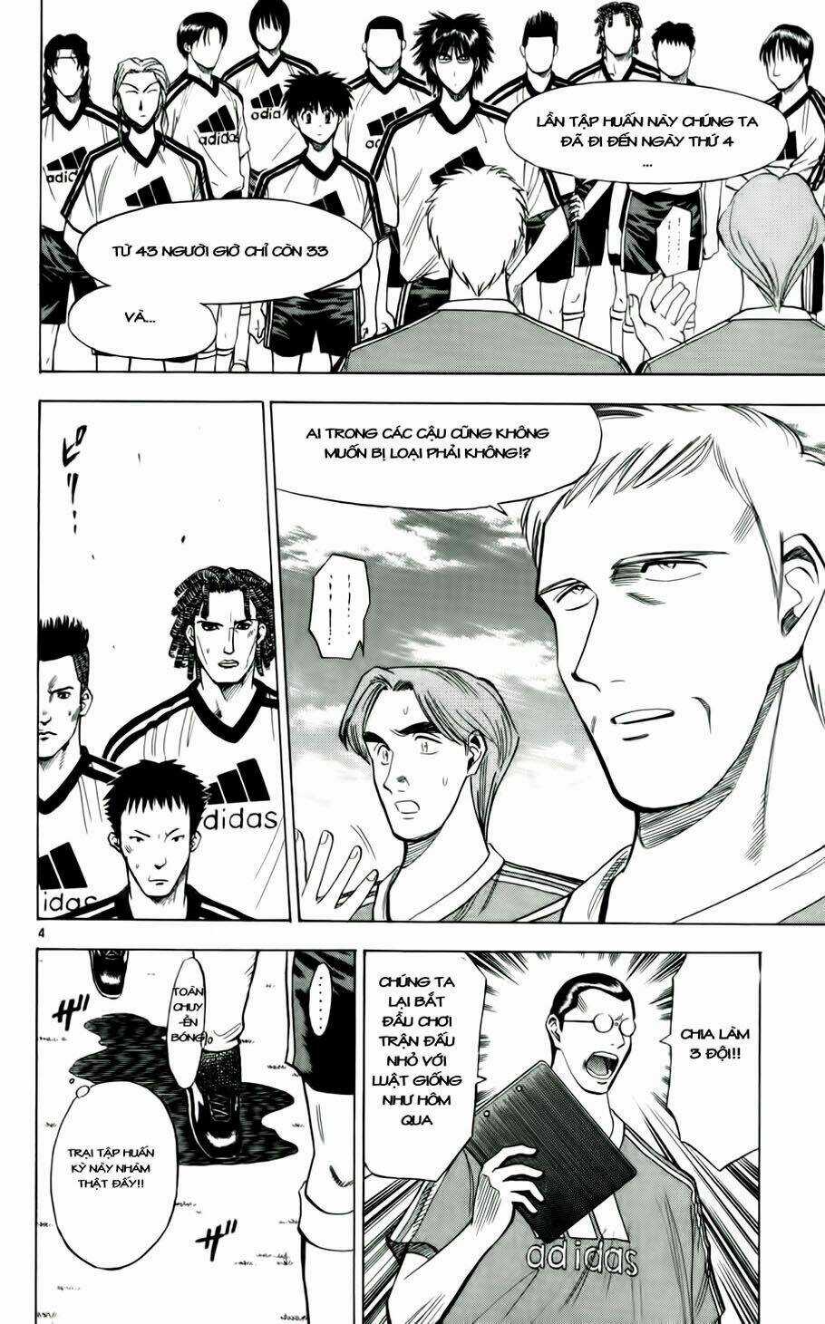 Fantasista bản VIP Chapter 42 trang 3