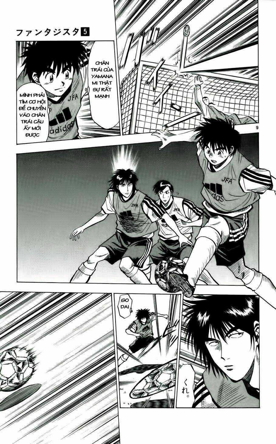 Fantasista bản VIP Chapter 42 trang 8