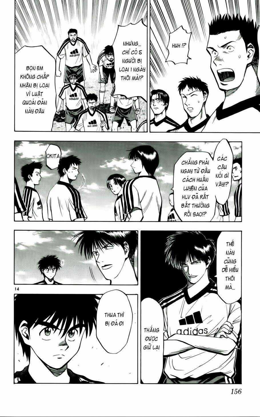 Fantasista bản VIP Chapter 43 trang 13