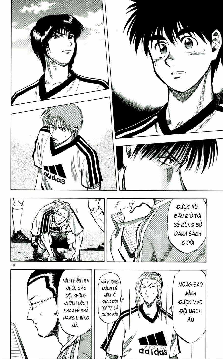 Fantasista bản VIP Chapter 43 trang 17