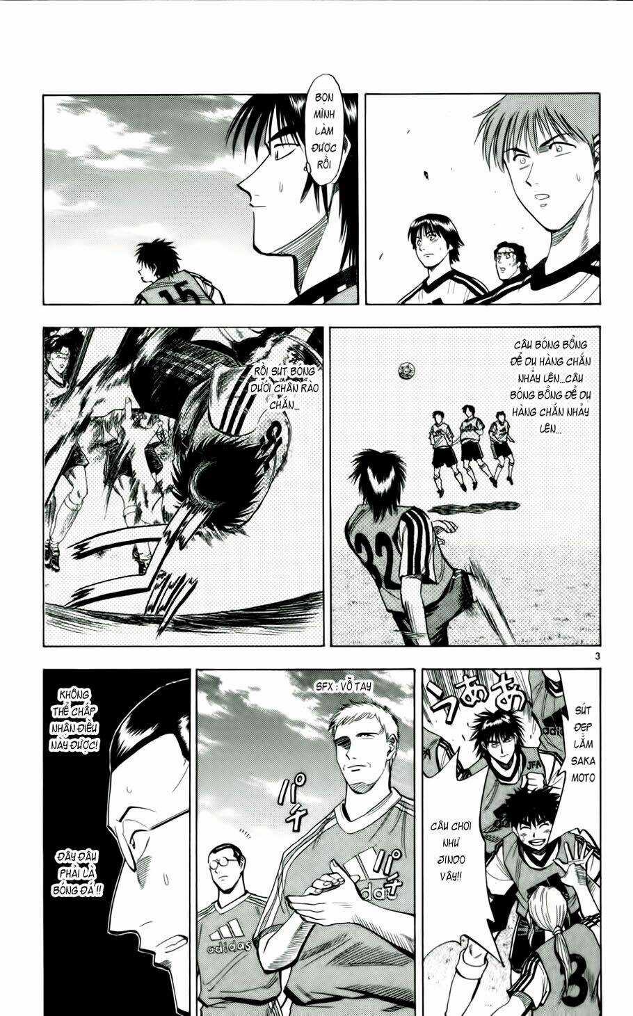 Fantasista bản VIP Chapter 43 trang 2