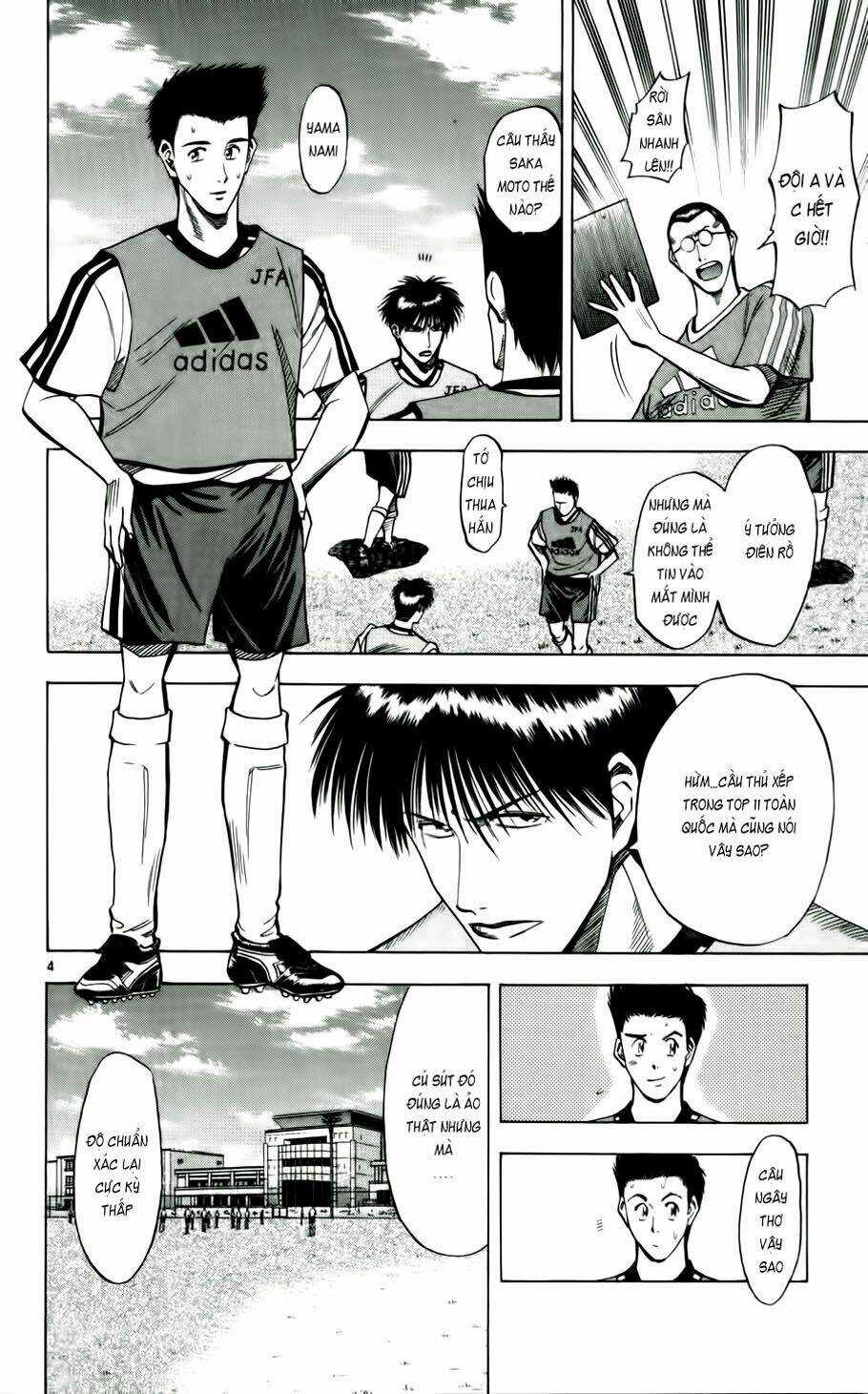 Fantasista bản VIP Chapter 43 trang 3