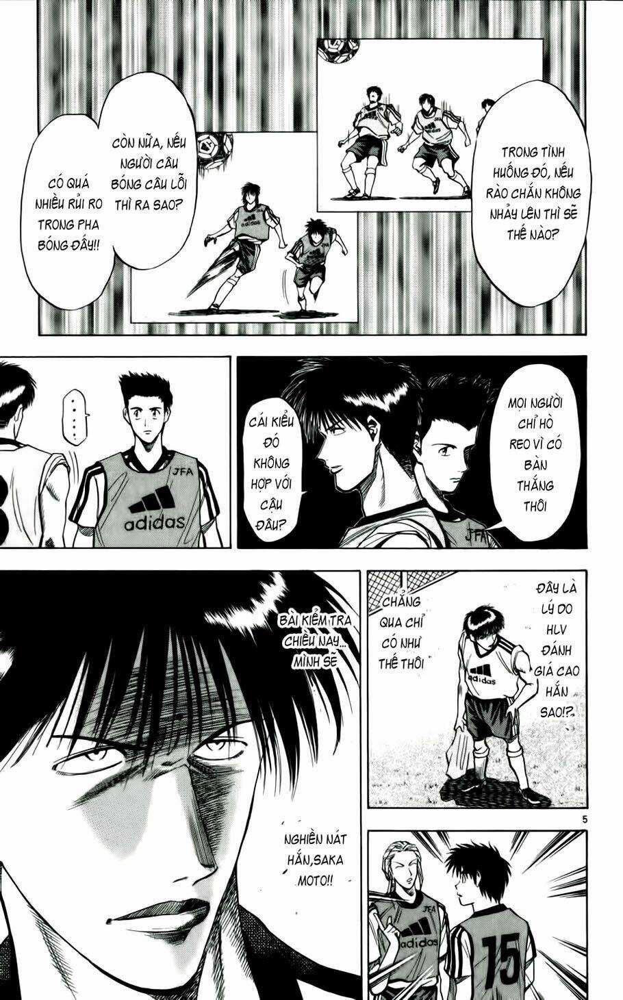 Fantasista bản VIP Chapter 43 trang 4