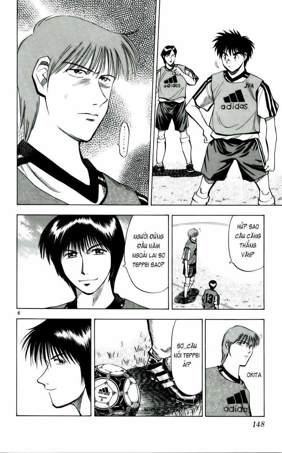 Fantasista bản VIP Chapter 43 trang 5