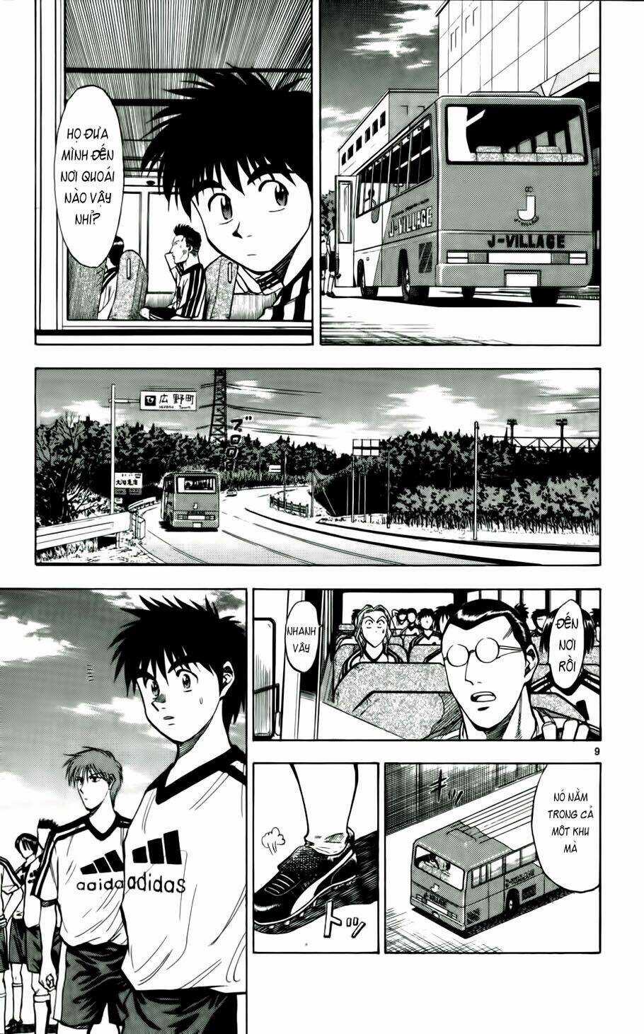 Fantasista bản VIP Chapter 43 trang 8