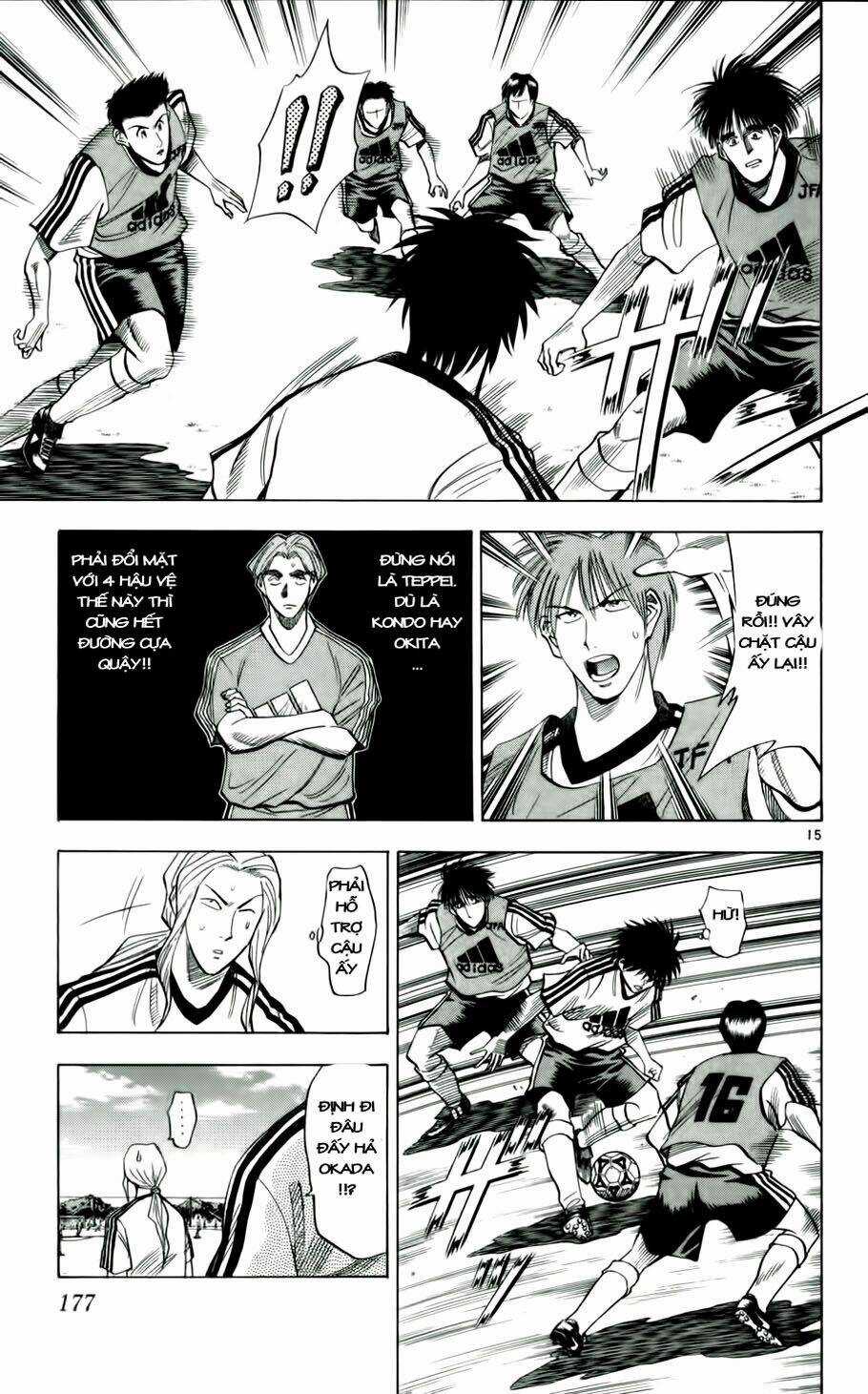 Fantasista bản VIP Chapter 44 trang 14