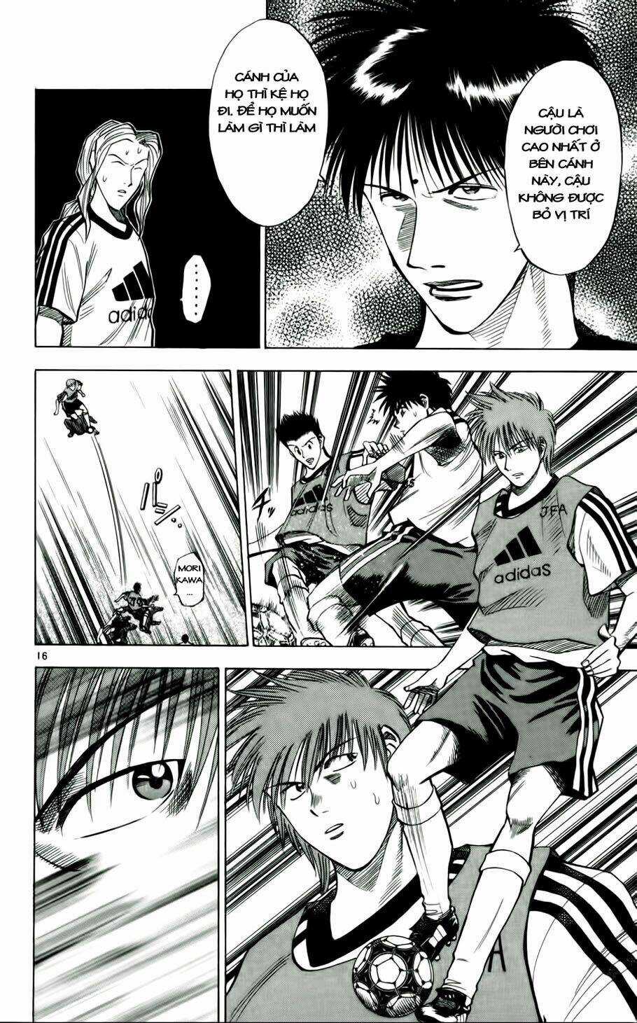 Fantasista bản VIP Chapter 44 trang 15