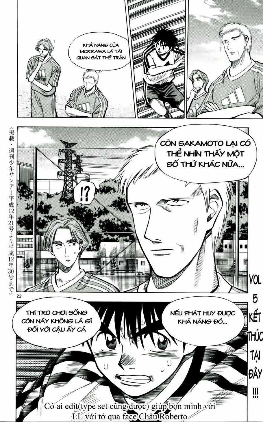 Fantasista bản VIP Chapter 44 trang 21