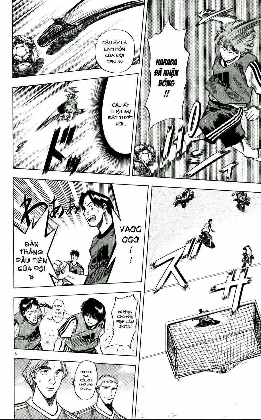 Fantasista bản VIP Chapter 45 trang 10