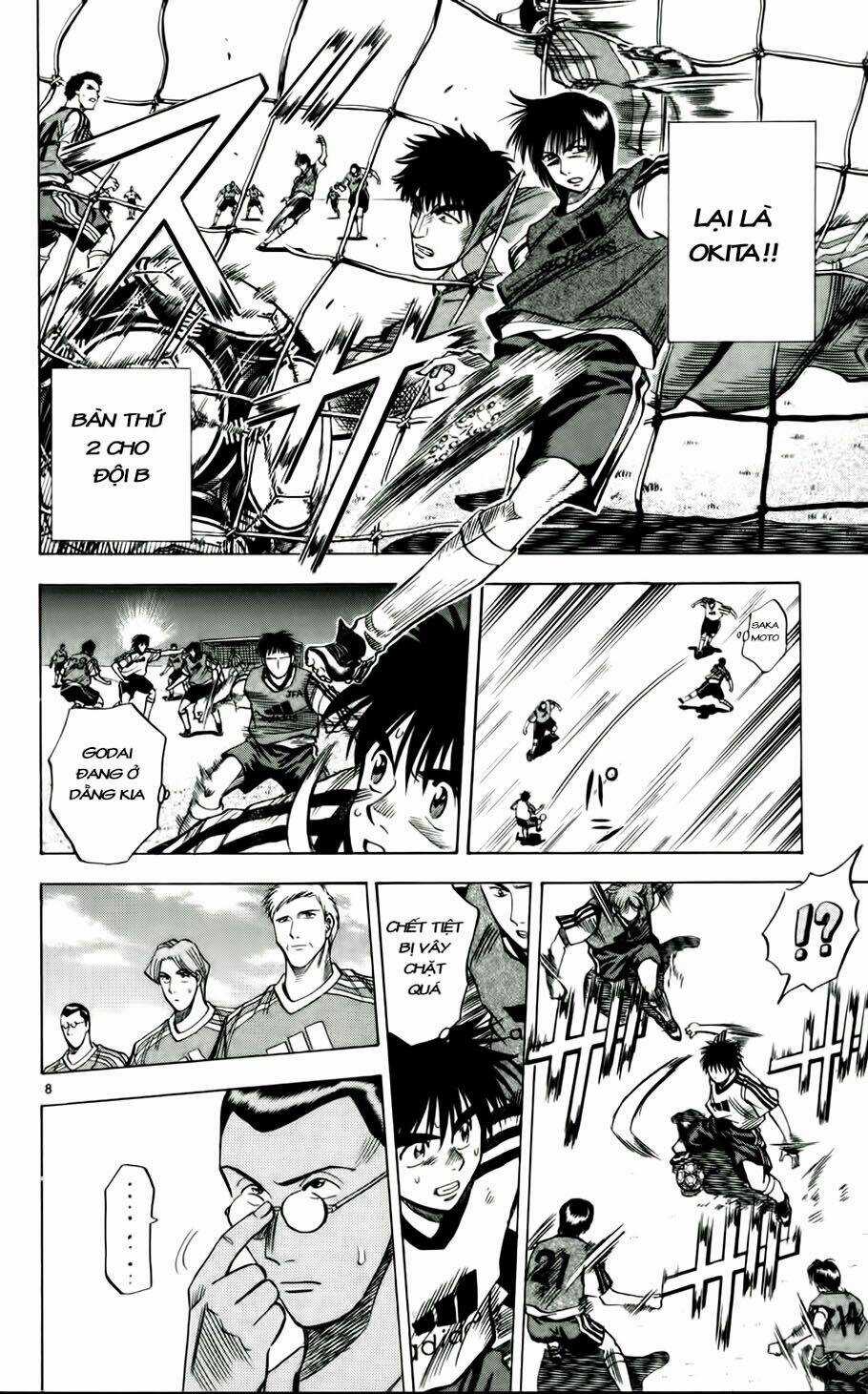 Fantasista bản VIP Chapter 45 trang 12