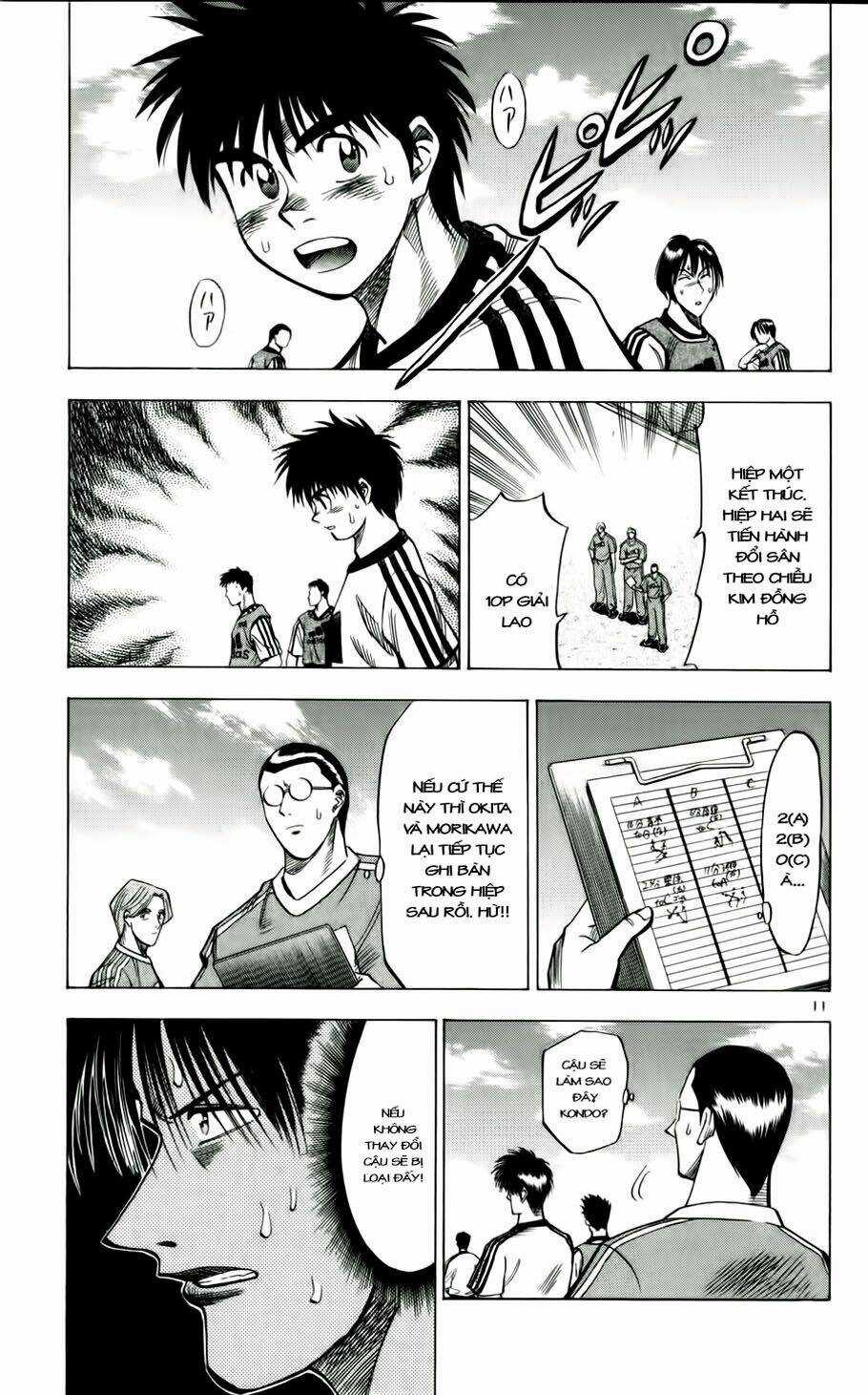 Fantasista bản VIP Chapter 45 trang 15