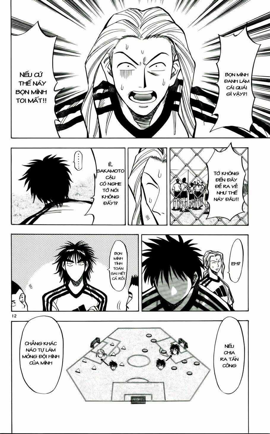 Fantasista bản VIP Chapter 45 trang 16