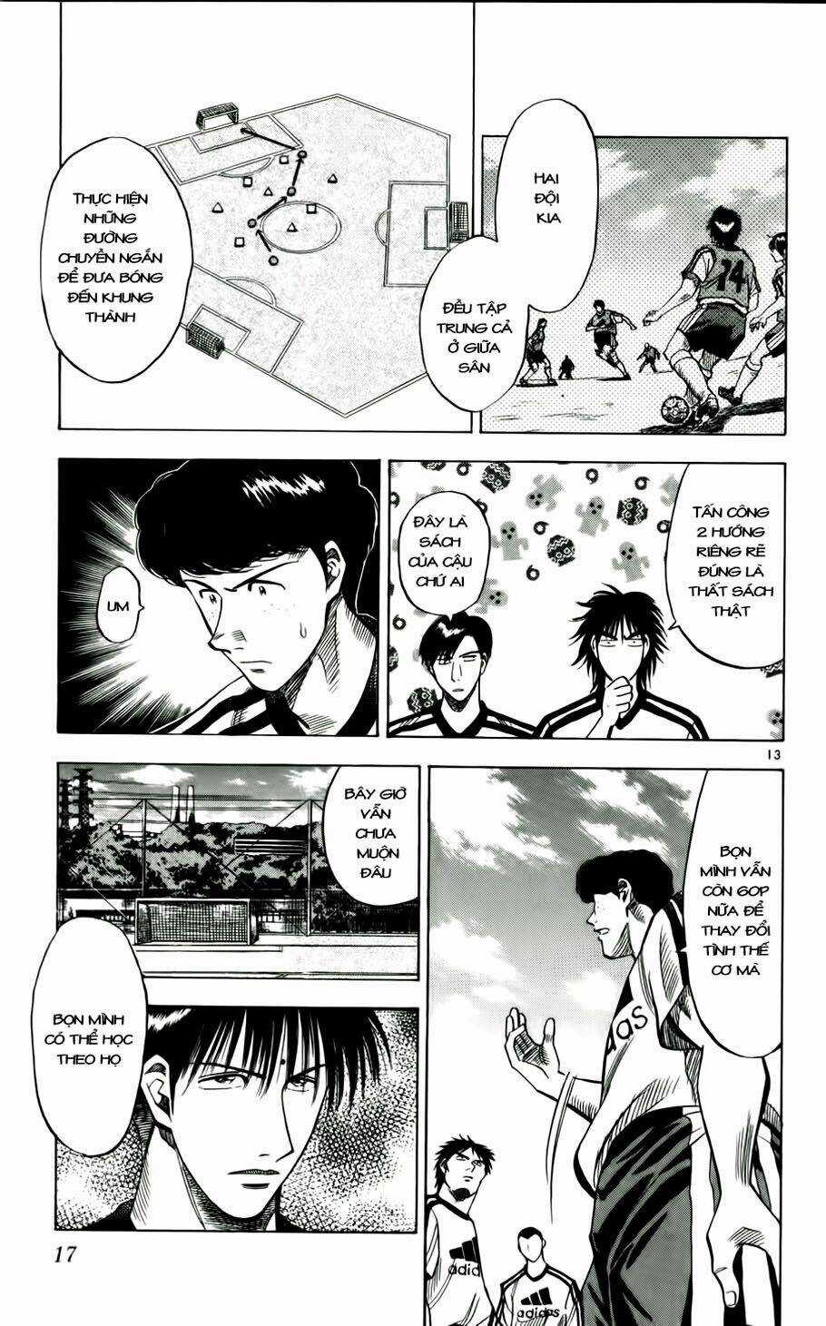 Fantasista bản VIP Chapter 45 trang 17