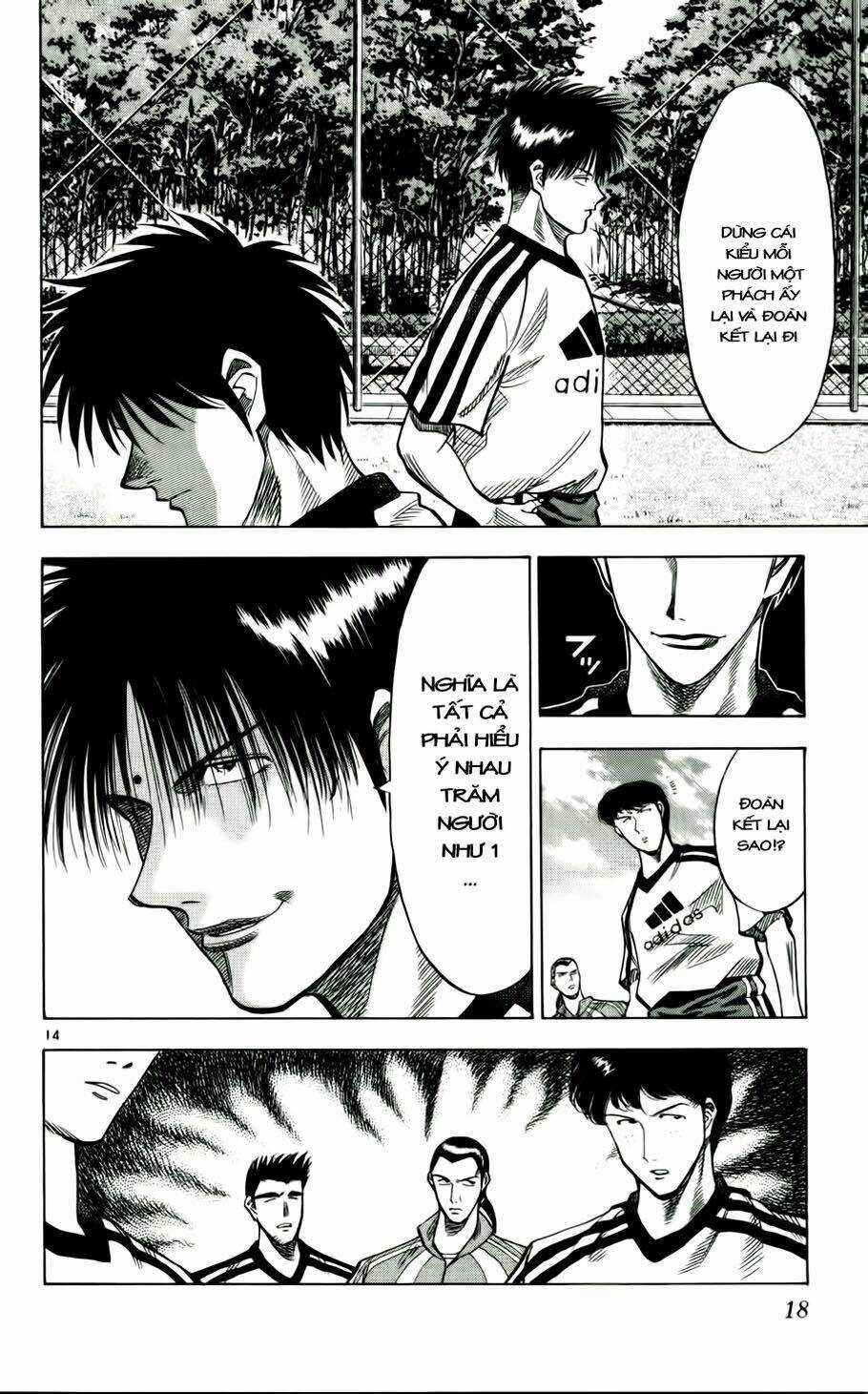 Fantasista bản VIP Chapter 45 trang 18