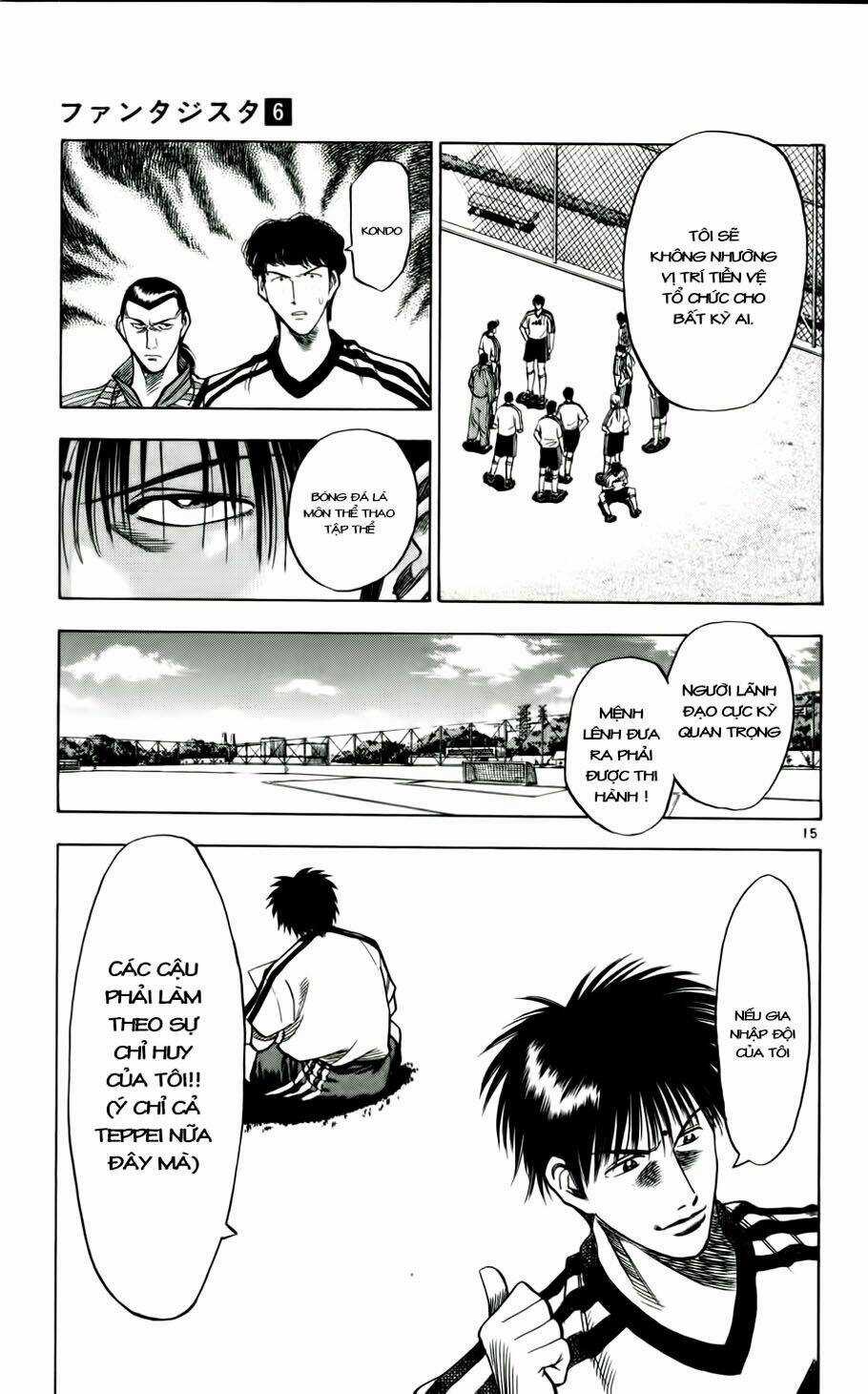 Fantasista bản VIP Chapter 45 trang 19