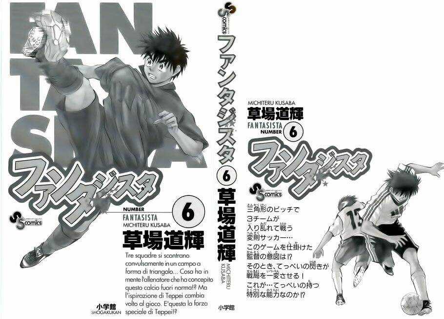 Fantasista bản VIP Chapter 45 trang 2