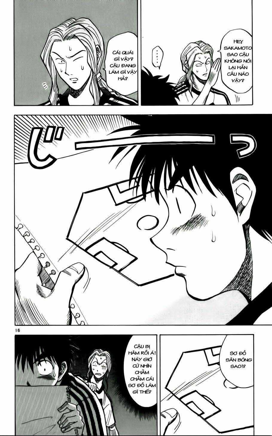 Fantasista bản VIP Chapter 45 trang 20