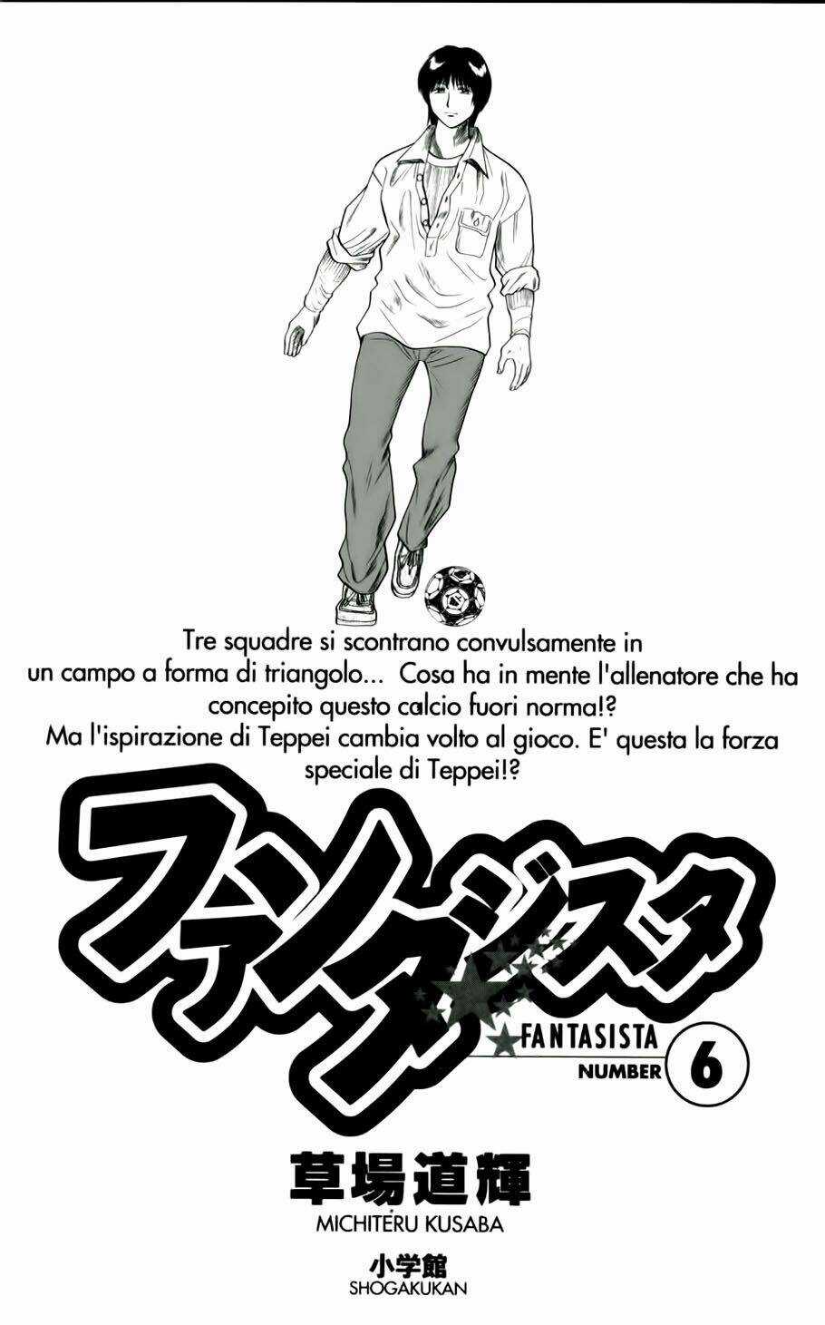 Fantasista bản VIP Chapter 45 trang 3