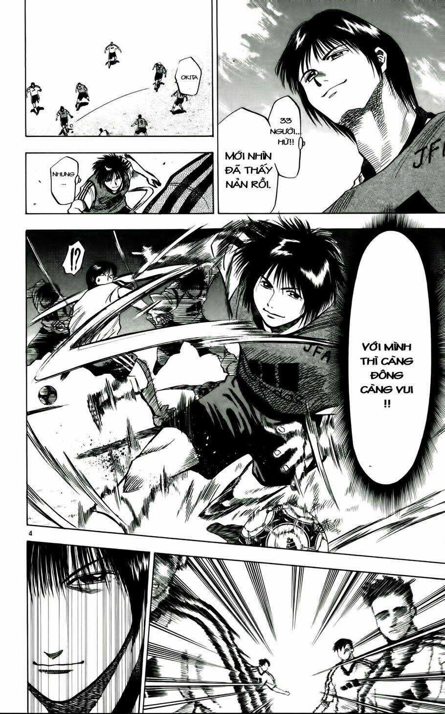 Fantasista bản VIP Chapter 45 trang 8