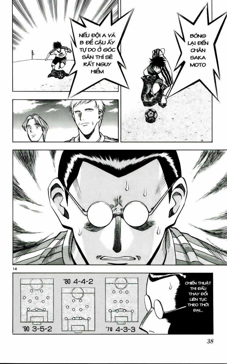 Fantasista bản VIP Chapter 46 trang 13