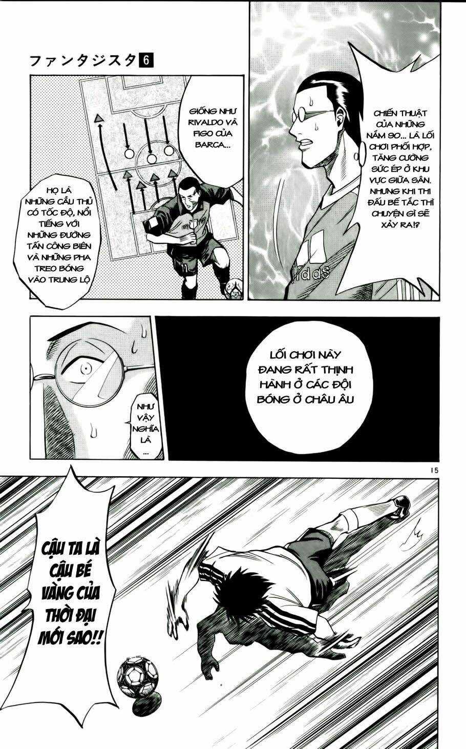 Fantasista bản VIP Chapter 46 trang 14