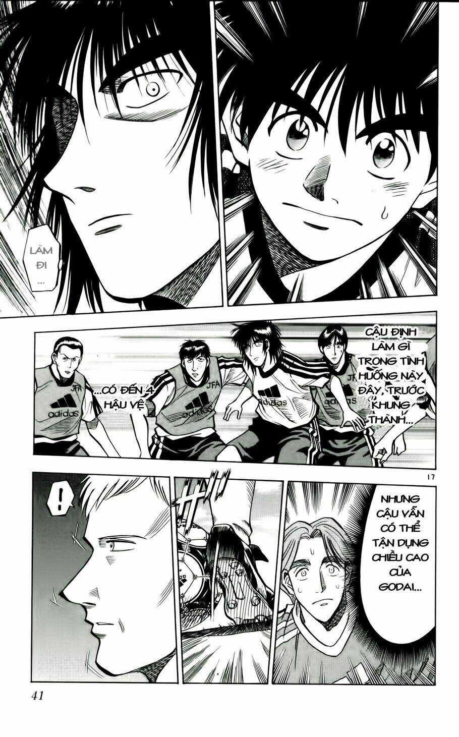 Fantasista bản VIP Chapter 46 trang 16