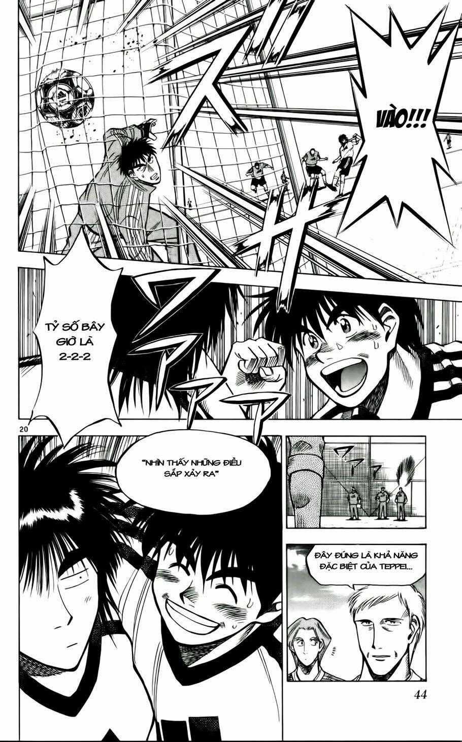 Fantasista bản VIP Chapter 46 trang 19