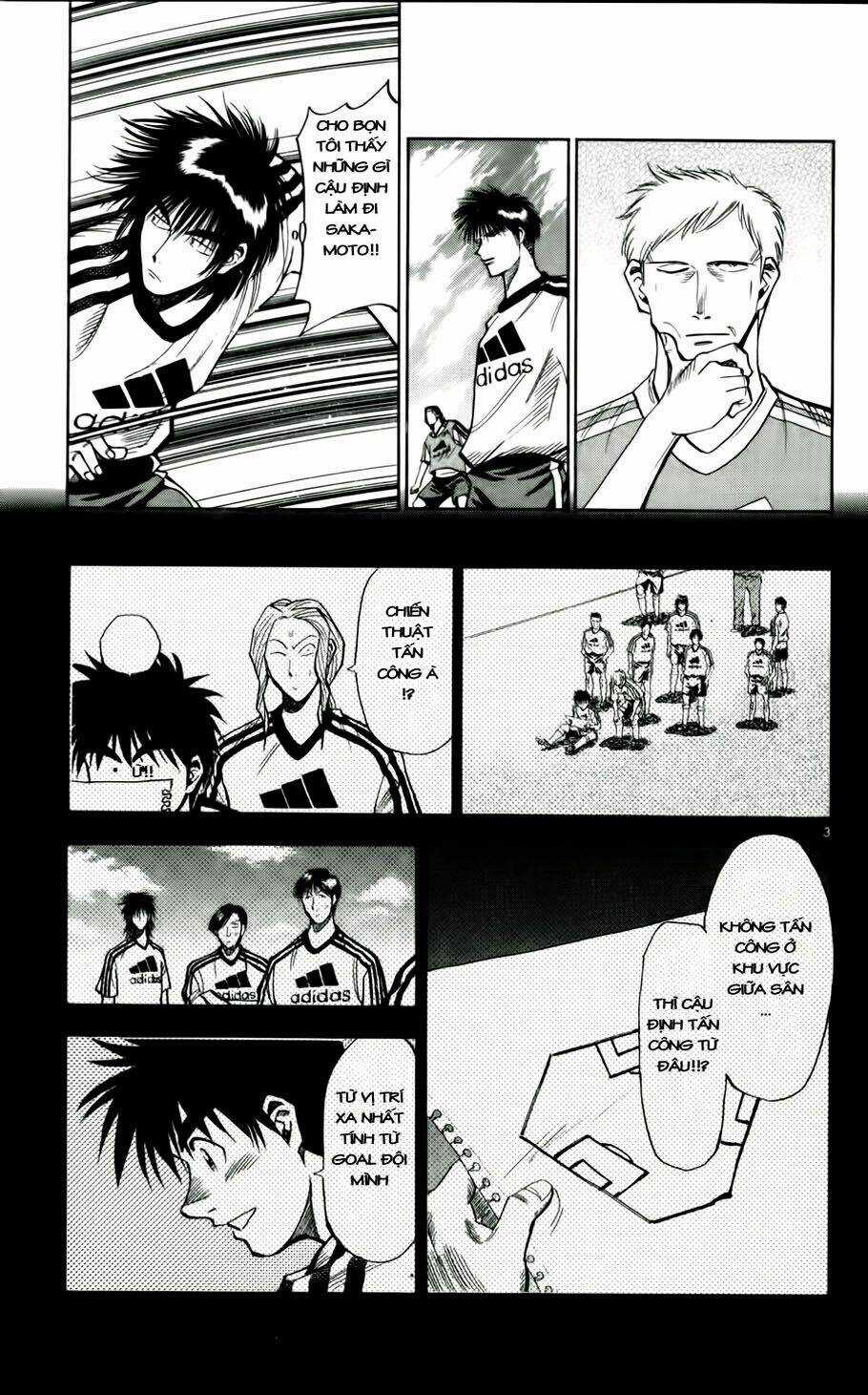 Fantasista bản VIP Chapter 46 trang 2